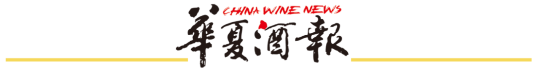 开云APP-会稽山借势U23亚洲杯,十万单“爽酒”致敬青春拼搏