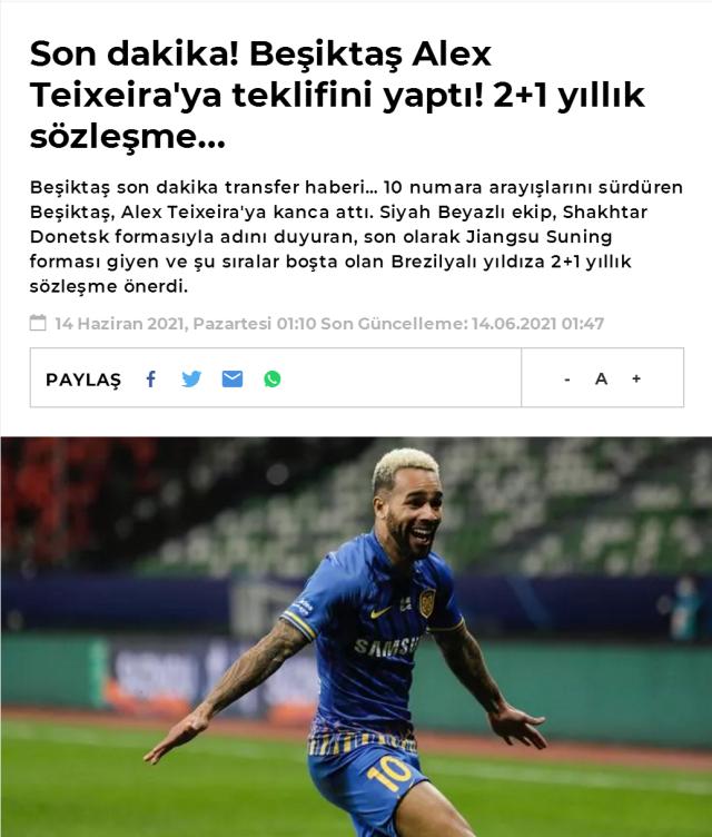 开云APP-降薪80%!土超球队开200万欧年薪 特谢拉会去吗?