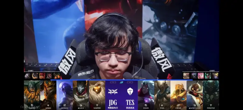 开云入口-深度解读JDG VS TES/BLG BO3第一局,同样战术为何无法奏效?