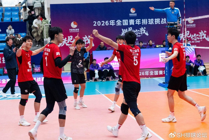 开云入口-2026年全国青年男排挑战赛第二阶段决赛队伍确定|浙江振德|浙江队|云南滇池学院|四川|王滨_新浪体育_新浪新闻