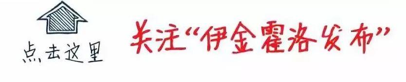 开云在线-开赛时间已定！今年蒙超赛事时间延长，场次增加！